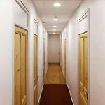Saint Vincent 3* Λυών